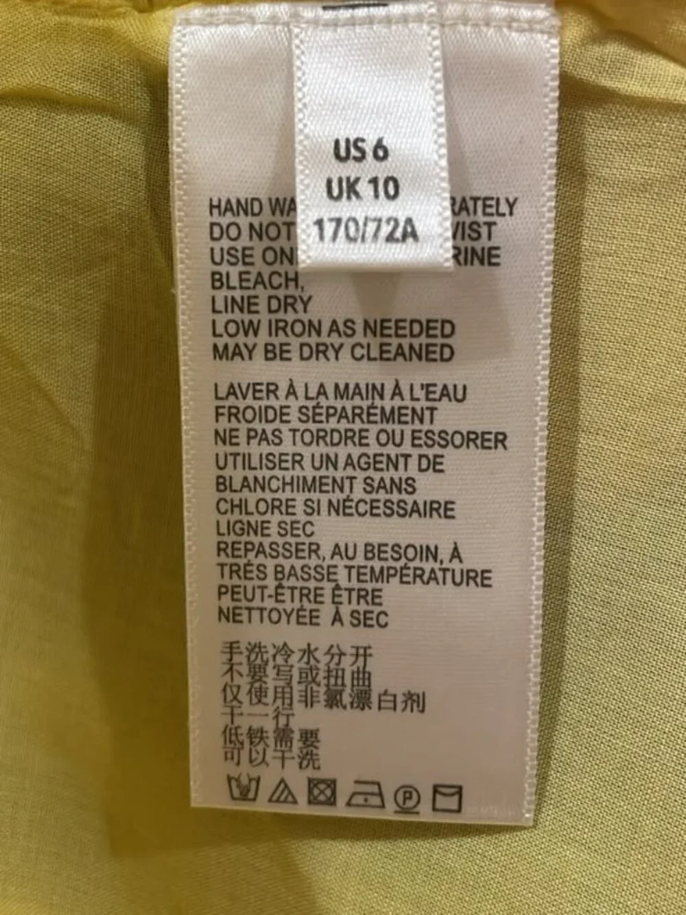 Anthropologie Maeve Summer Orchard Skirt